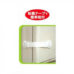 Đai khóa ngăn kéo, tủ lạnh an toàn cho bé_2