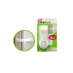 Đai khóa ngăn kéo, tủ lạnh an toàn cho bé_7