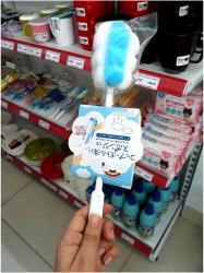 Dụng cụ rửa cốc, chai lọ có đầu mut_10