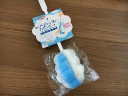 Dụng cụ rửa cốc, chai lọ có đầu mut_6