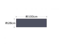 Khăn tắm tạo bọt mềm mại  Awayuki - Đen_8