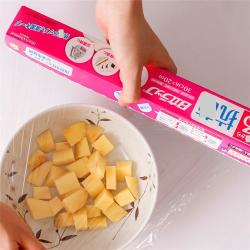 Màng bọc thực phẩm Hitachi kháng khuẩn 30x20cm_2