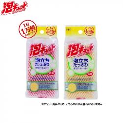 Miếng mút bọt biển bọc lưới Ohe (50702)_A