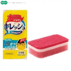 Mút rửa chén bát Ohe 03 lớp - Màu vàng_A