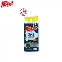 Mút rửa xoong nồi 2 mặt thô/ mịn Ohe_4