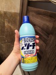 Nước tẩy trắng quần áo Rocket 600ml_11