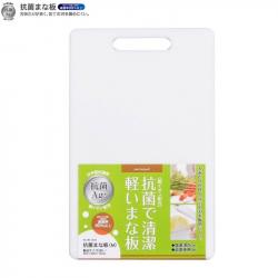 Thớt nhựa kháng khuẩn phủ ion bạc Ag+ Pearl Metal - Size M (dày 10mm)_15