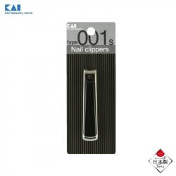 Bấm móng tay cao cấp KAI Type 001 size S - Màu đen_A