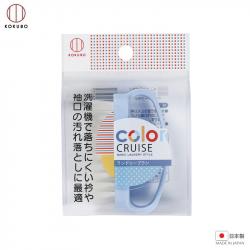 Bàn chải giặt quần áo mini Kokubo Cruise_5