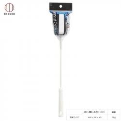 Cây cọ rửa bình nước, chai lọ cán dài Kokubo_A