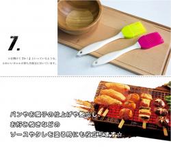 Chổi phết dầu mỡ, gia vị Echo Metal 18cm_10