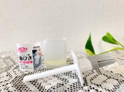 Chổi quét dầu silicone Square Kitchen_4