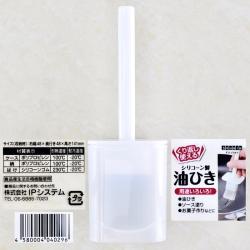 Chổi quét dầu silicone Square Kitchen_19