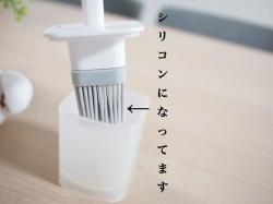 Chổi quét dầu silicone Square Kitchen_16