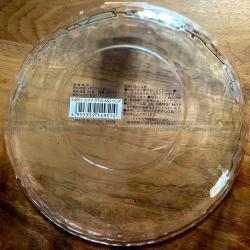 Đĩa nhựa sâu lòng Nakaya Squal 660ml_4