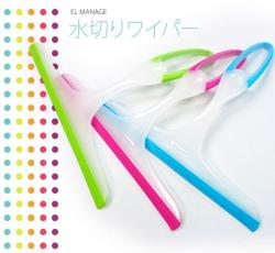 Dụng cụ lau kính cầm tay Seiwa Pro 245mm_7