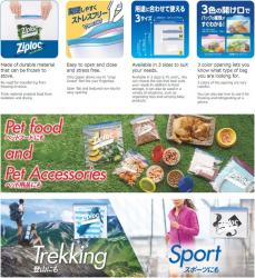 Hộp 02 túi ziplock đông lạnh cao cấp size L/M_4