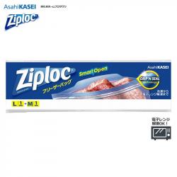 Hộp 02 túi ziplock đông lạnh cao cấp size L/M_A