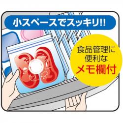 Hộp 10 túi zipper Yamato Bussan W - Size L_6