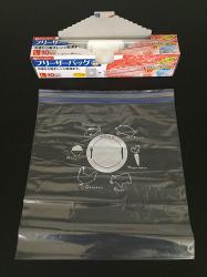 Hộp 10 túi zipper Yamato Bussan W - Size L_7