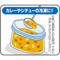 Hộp 10 túi zipper Yamato Bussan W - Size L_4