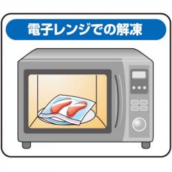 Hộp 10 túi zipper Yamato Bussan W - Size L_3