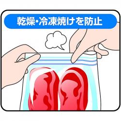 Hộp 30 túi zipper Yamato Bussan W - Size L_3