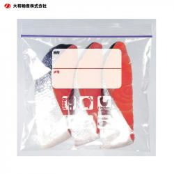 Hộp 30 túi zipper Yamato Bussan W - Size L_6