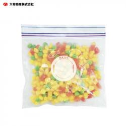 Hộp 30 túi zipper Yamato Bussan W - Size L_7