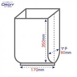 Hộp 40 túi đựng thực phẩm chịu nhiệt Ordiy - Trắng mờ_16