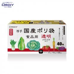 Hộp 40 túi đựng thực phẩm chịu nhiệt Ordiy - Trắng trong_14