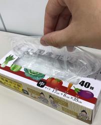 Hộp 40 túi đựng thực phẩm chịu nhiệt Ordiy - Trắng trong_7