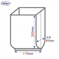 Hộp 40 túi đựng thực phẩm chịu nhiệt Ordiy - Trắng trong_6