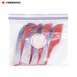 Hộp 50 túi zipper Yamato Bussan W - Size M_8