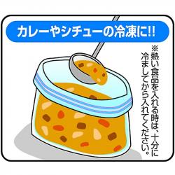 Hộp 50 túi zipper Yamato Bussan W - Size M_4