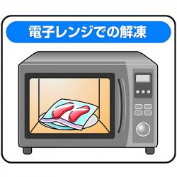 Hộp 50 túi zipper Yamato Bussan W - Size M_6