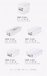 Hộp thực phẩm Inomata Natural Pack 1600ml_7