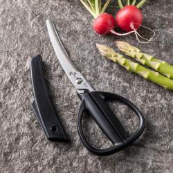 Kéo nhà bếp đầu cong Kai Magoroku - Màu đen_2