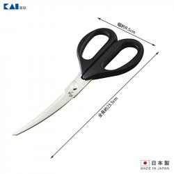 Kéo nhà bếp đầu cong Kai Magoroku - Màu đen_13