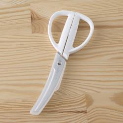 Kéo nhà bếp đầu cong Kai Magoroku - Màu trắng_2