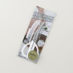 Kéo nhà bếp đầu cong Kai Magoroku - Màu trắng_11