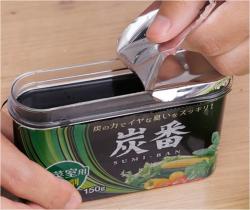 Khử mùi tủ lạnh - ngăn rau củ 200g_2