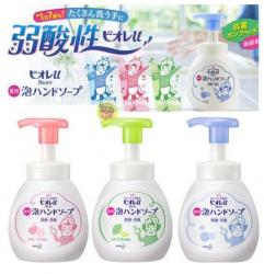 Nước rửa tay tạo bọt kháng khuẩn Bioré 250ml - Fruits_16