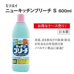 Nước tẩy đa năng nhà bếp Mitsuei Bleach 600ml_12