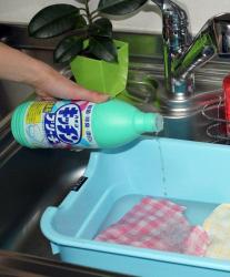 Nước tẩy đa năng nhà bếp Mitsuei Bleach 600ml_11