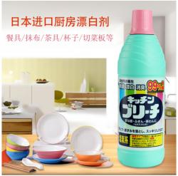 Nước tẩy đa năng nhà bếp Mitsuei Bleach 600ml_3