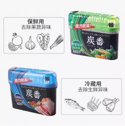 Sáp khử mùi tủ lạnh - than hoạt tính 200g_5