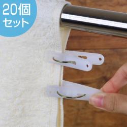 Set 20 kẹp phơi quần áo Cocosora_4