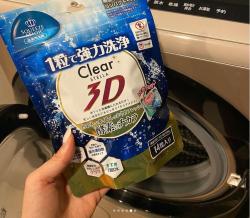 Túi 14 viên giặt xả Squeeze Magic 3D_10