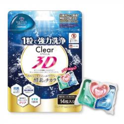 Túi 14 viên giặt xả Squeeze Magic 3D_8